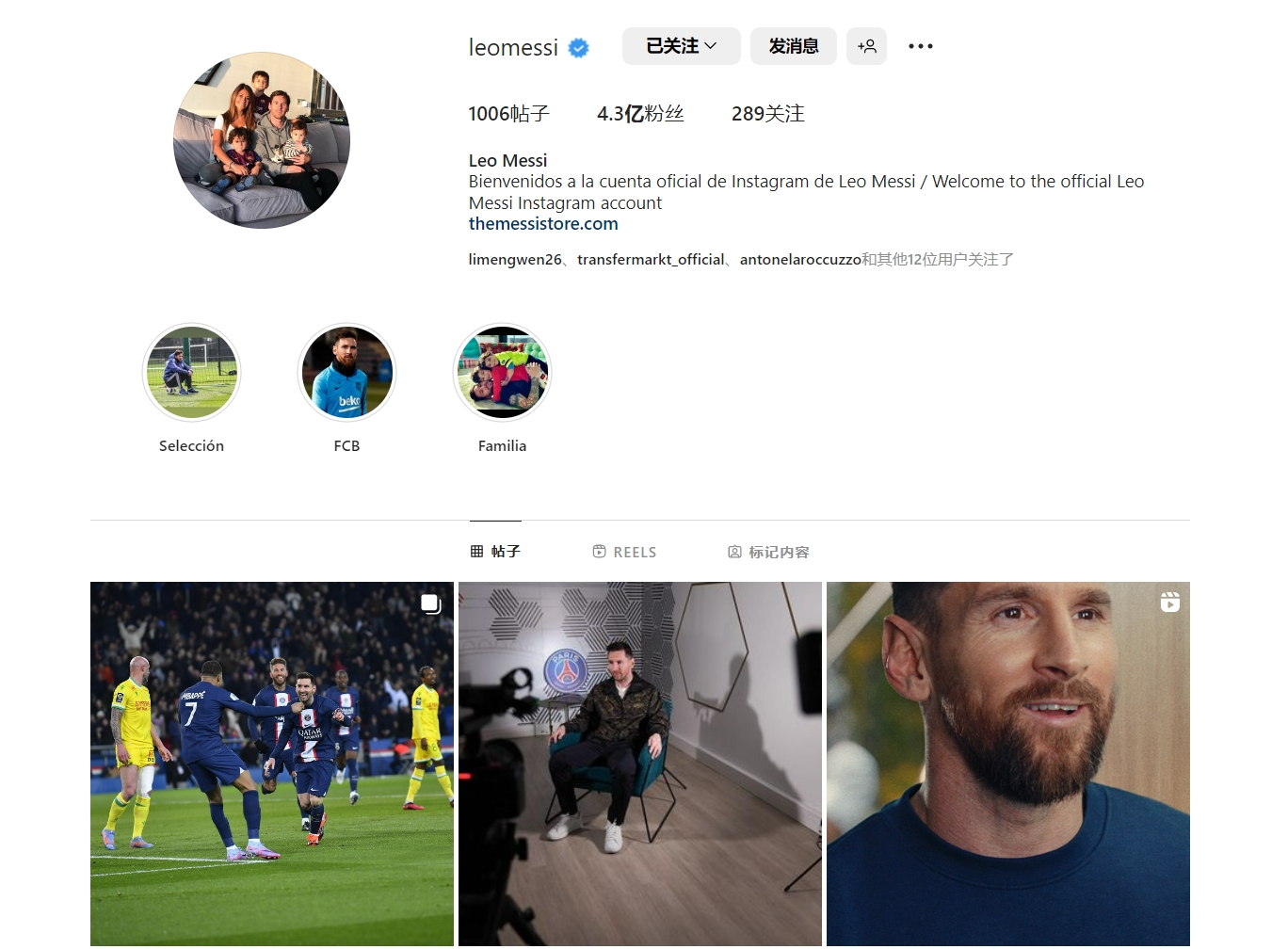 利物浦旧将博格：很享受在红军的时光，至今难忘01年夺得五冠（前利物浦球员博格：2001年五冠难忘，红军岁月令人回味）