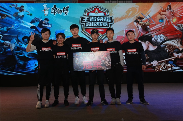 后的康复之 后的康复之