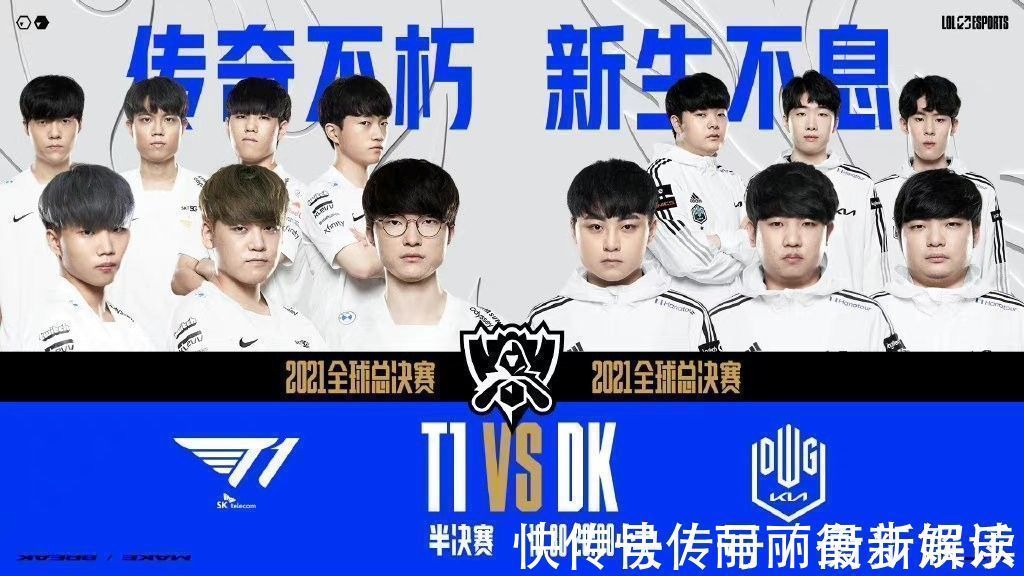 排名冲击 排名冲击